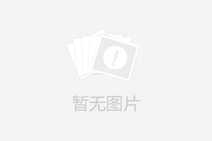 使用高壓電擊棒防身算正當(dāng)防衛(wèi)嗎？