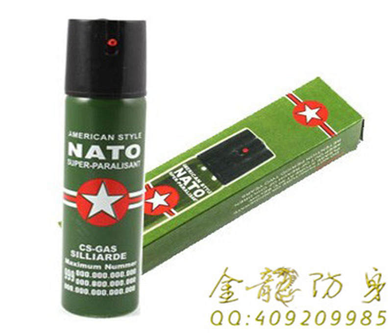 女士自衛(wèi)防身射流辣椒水