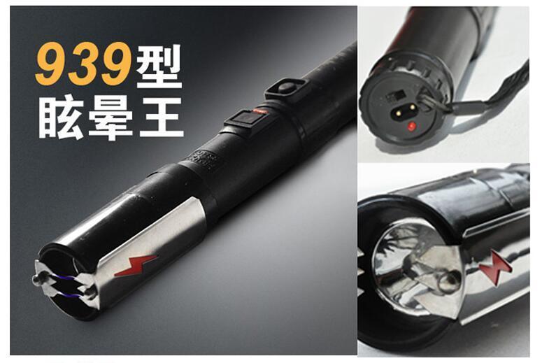 神火939型電擊棒能點(diǎn)燃香煙嗎？