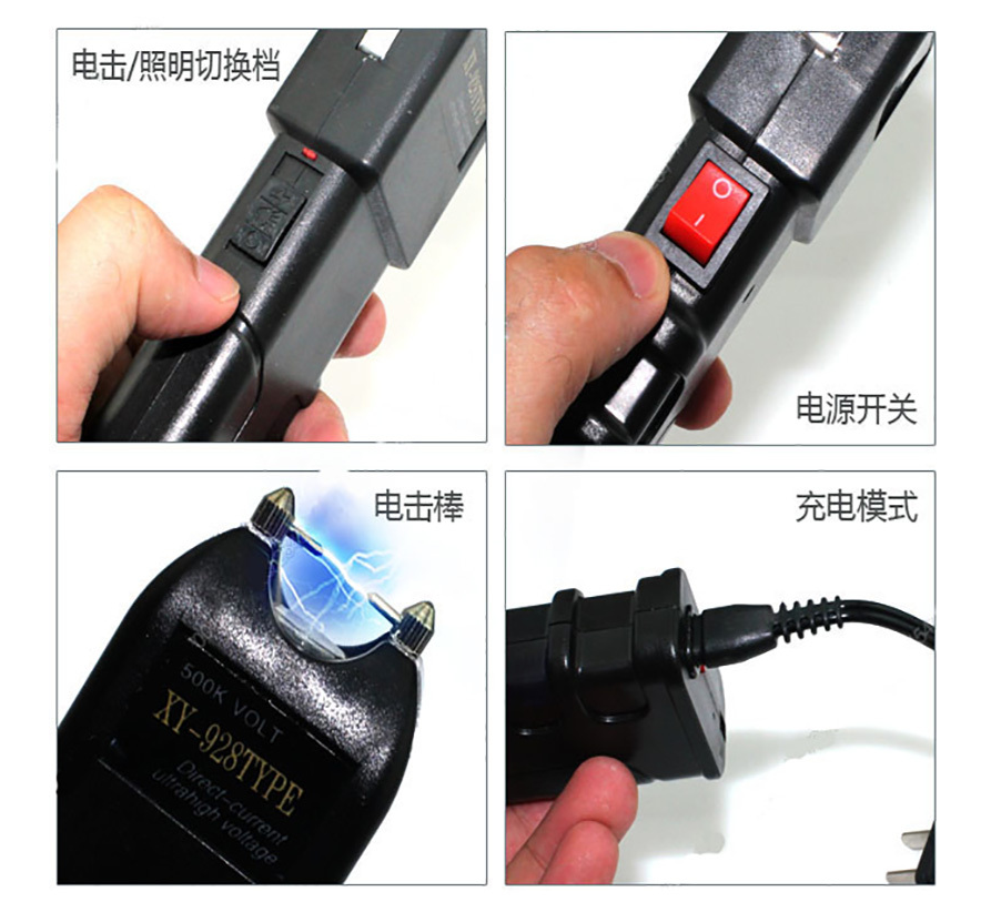 防狼噴霧器成為女性出門必備裝備，警察溫馨提醒使用要注意