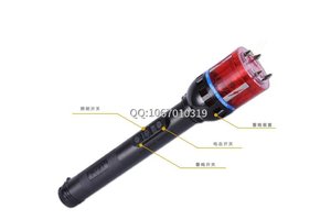 防狼噴霧為什么被禁